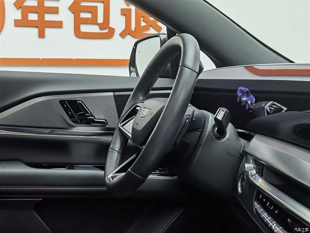 Cadillac XT5, 2024 22