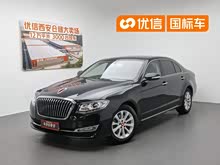����H7 2017�� 2.0T ������