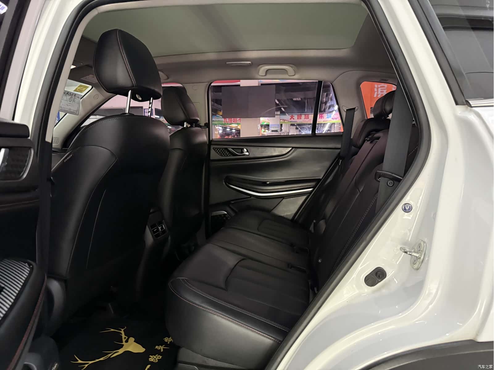 Changan CS75, 2021 13