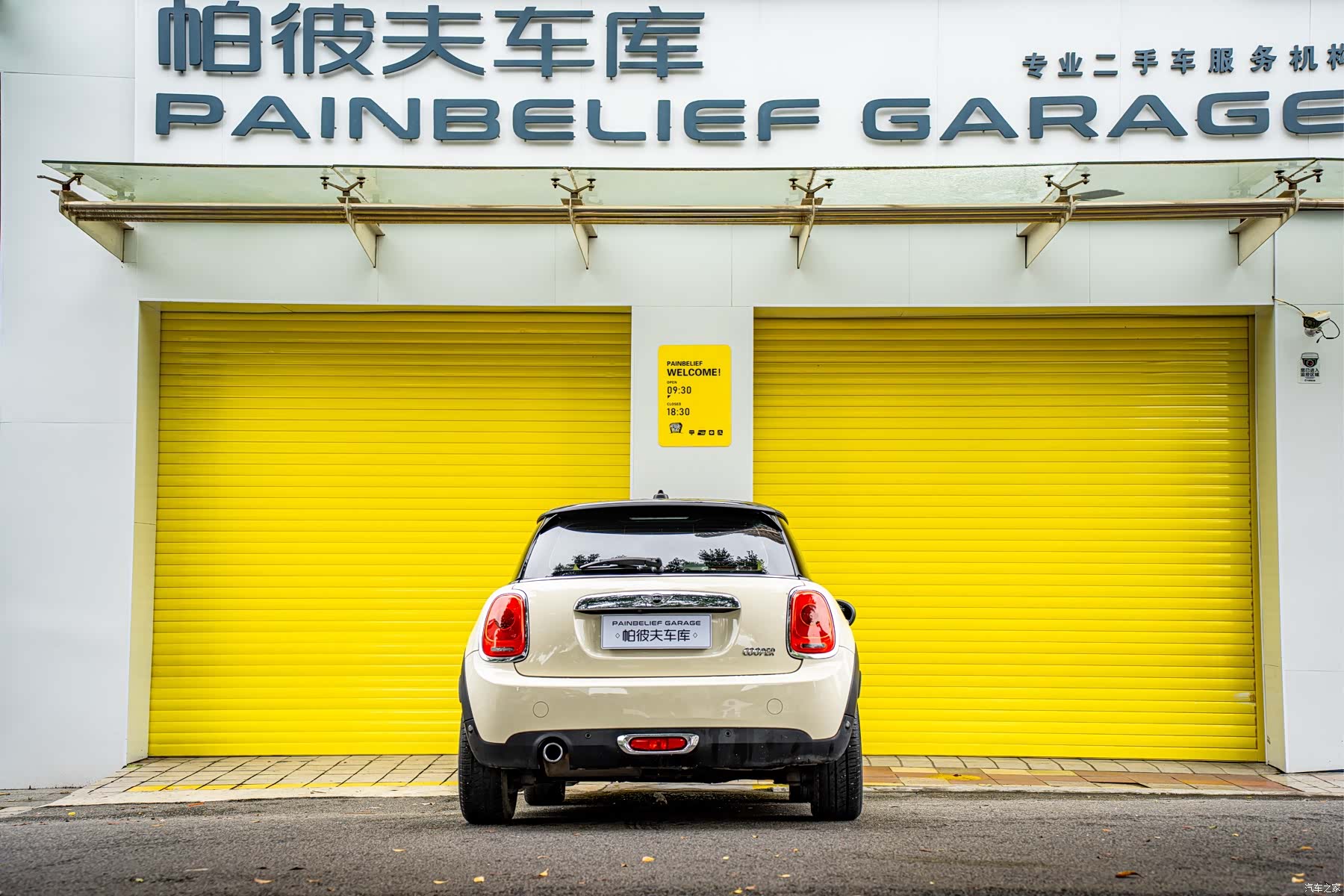 Mini Cooper, 2017 все фото