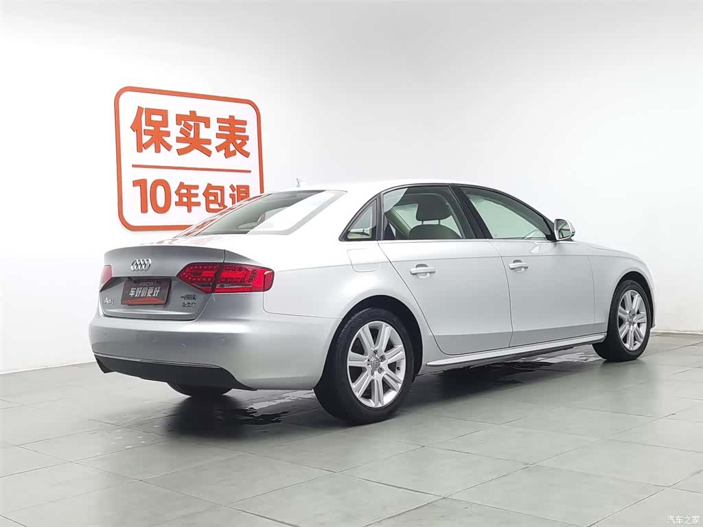 Audi A4L, 2012 2