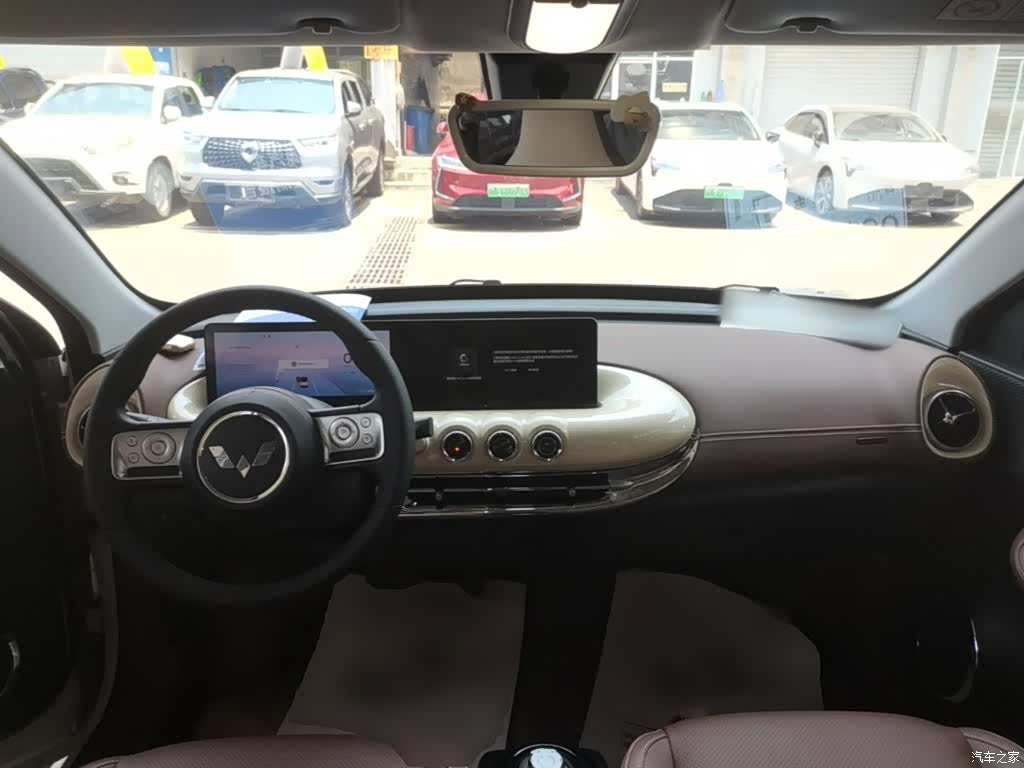 Wuling Bingo, 2023 10