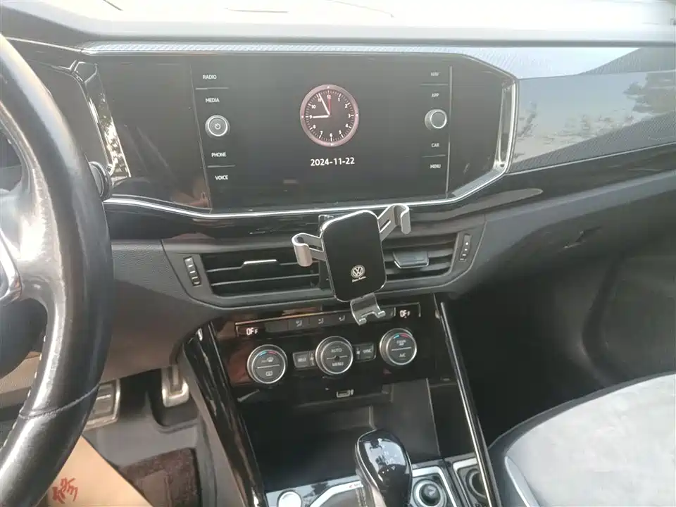 Volkswagen Tanyue Volkswagen Tanyue