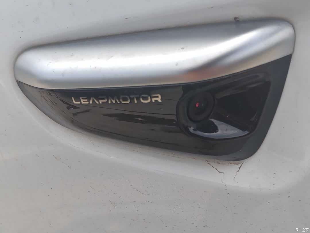 Leapmotor C01, 2023 6