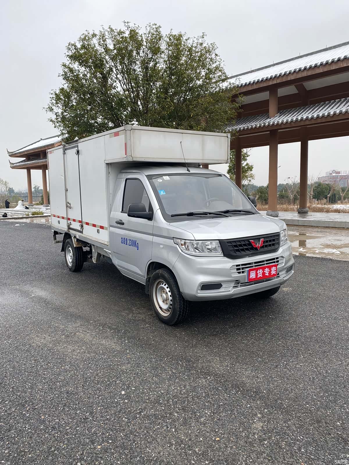 Wuling 1.5LLAR, 2022 3