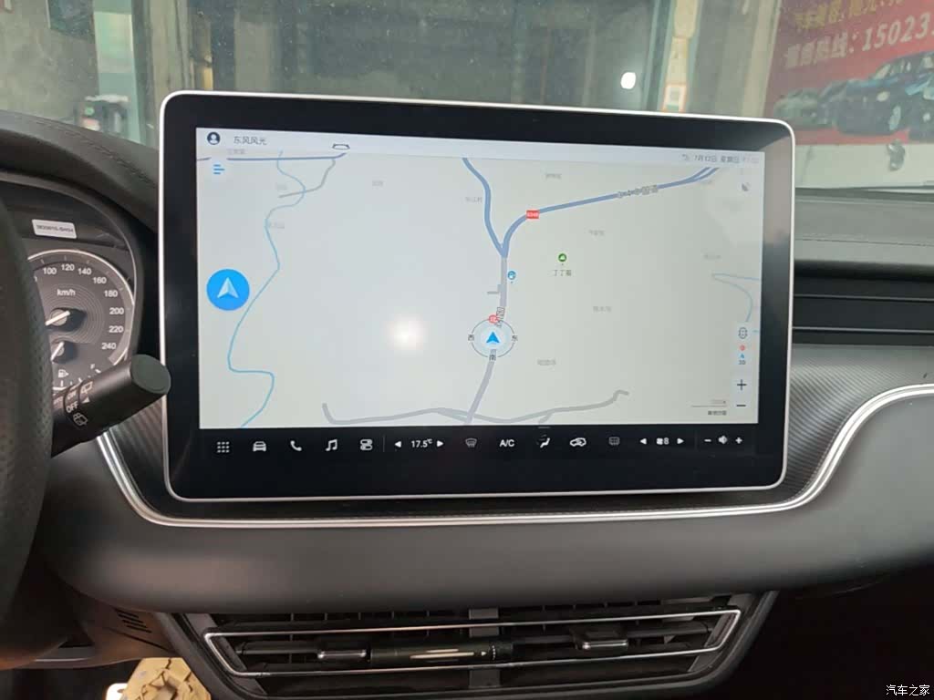 DongFeng 580Pro, 2019 13