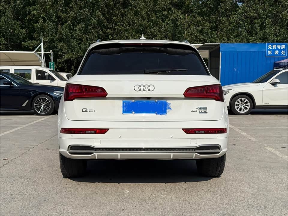 Audi Q5L Audi Q5L