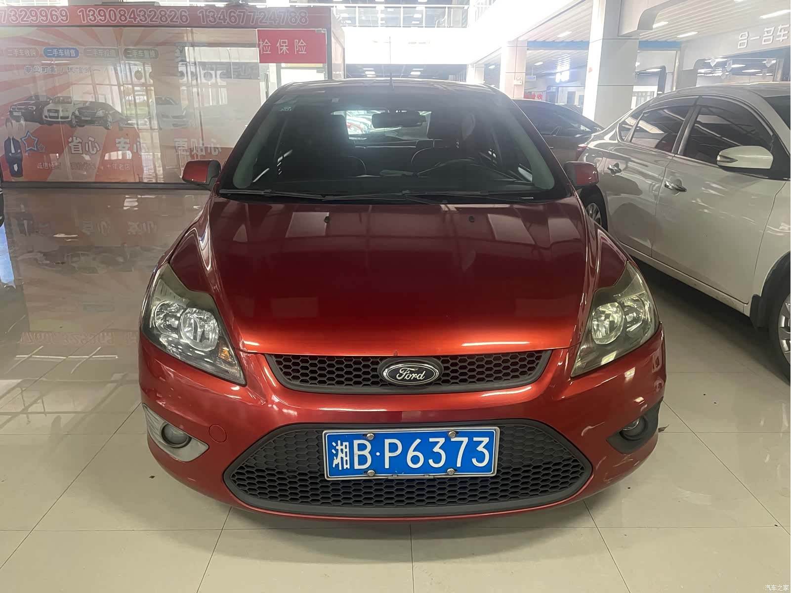 Ford Focus, 2015 2