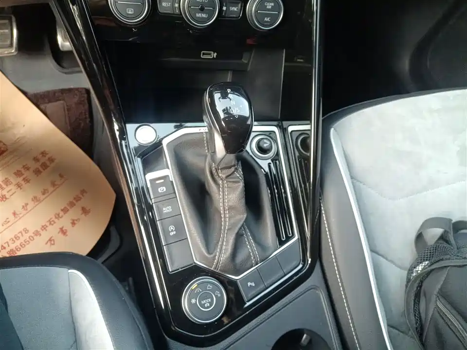Volkswagen Tanyue Volkswagen Tanyue