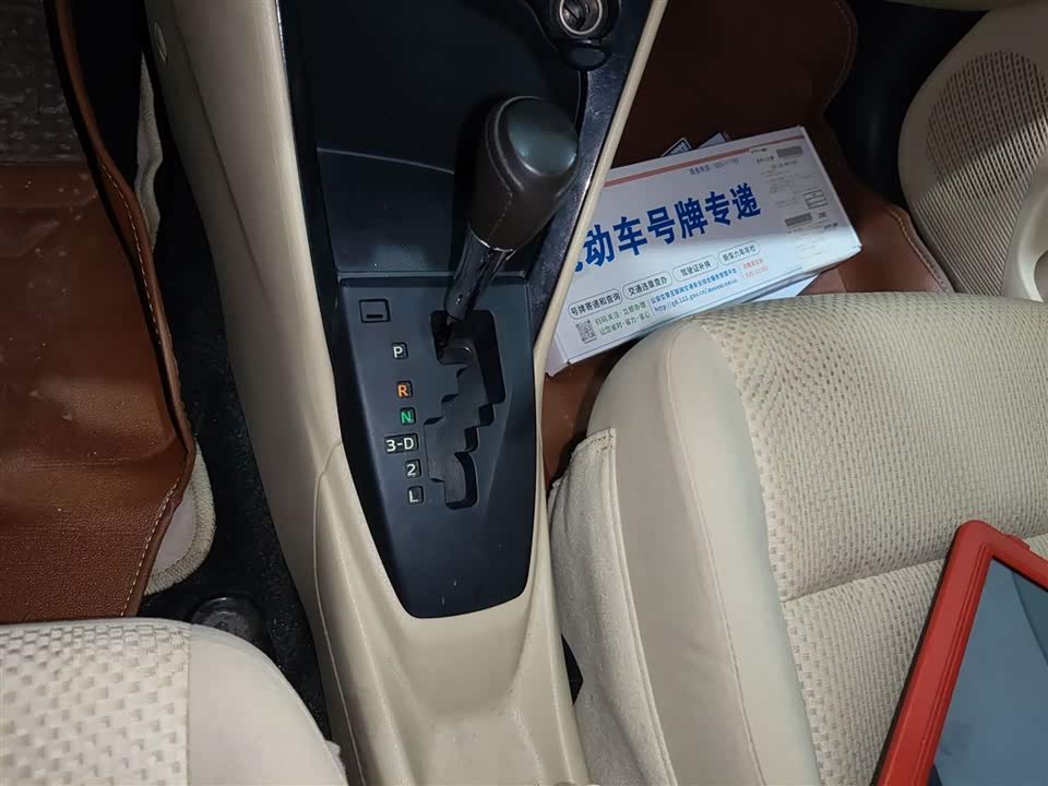 Toyota Vios