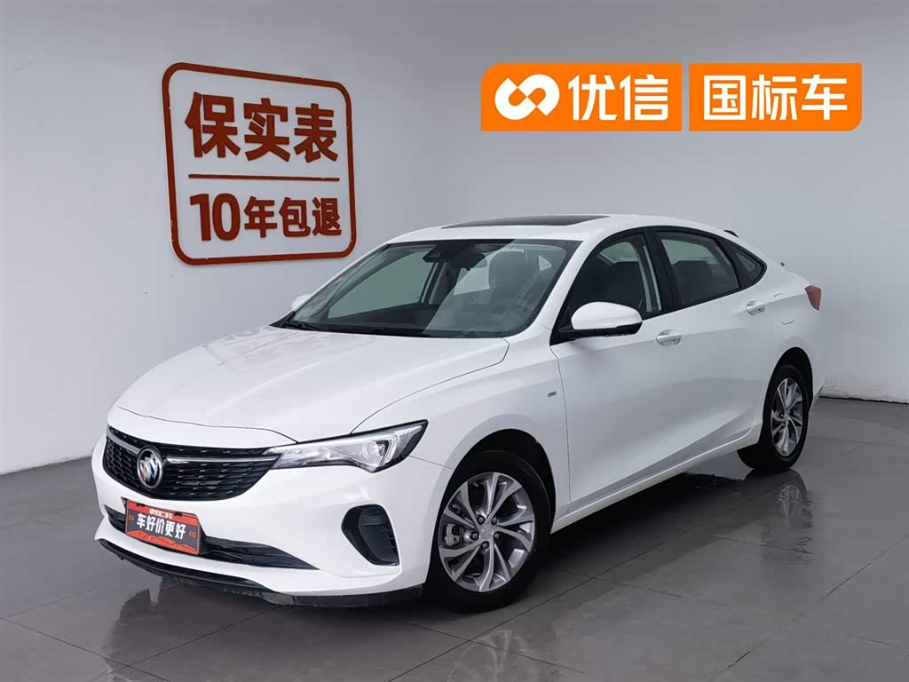 Buick Verano