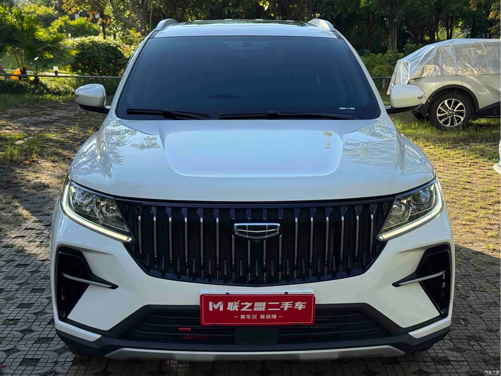 Geely X6, 2023 2