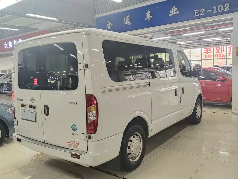 MAXUS Xintu V80