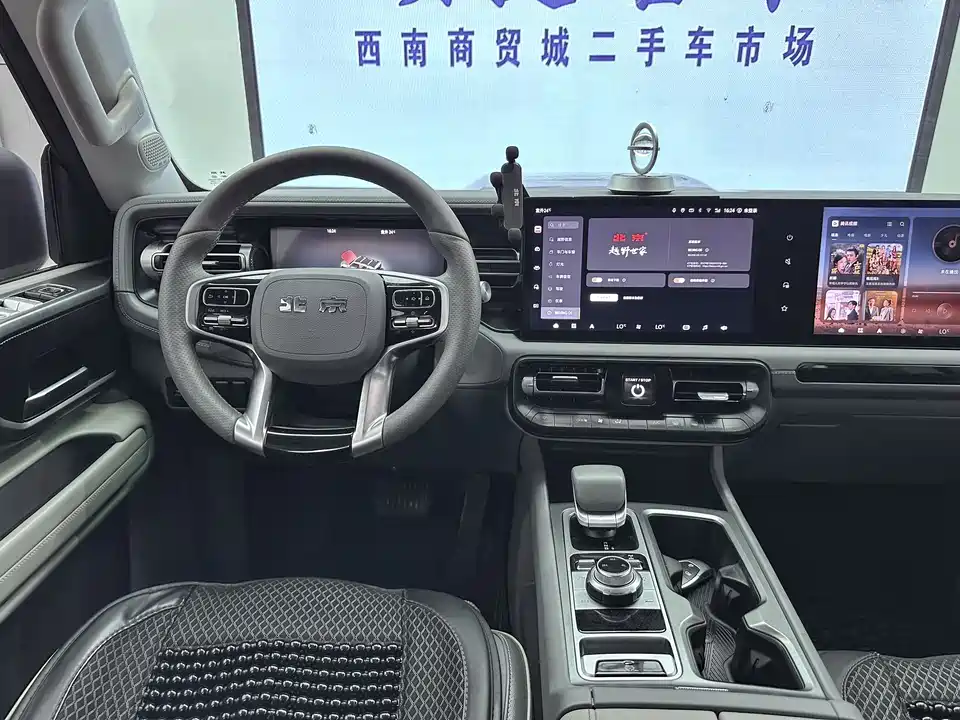 Beijing BJ40