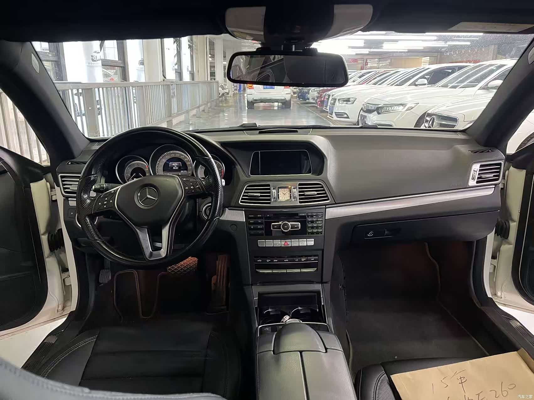 Mercedes-Benz E-Class, 2015 9