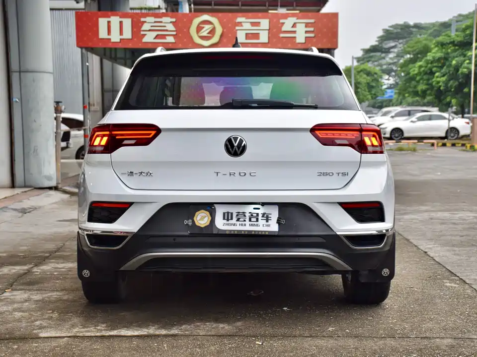 Volkswagen T-ROC exploring Songs