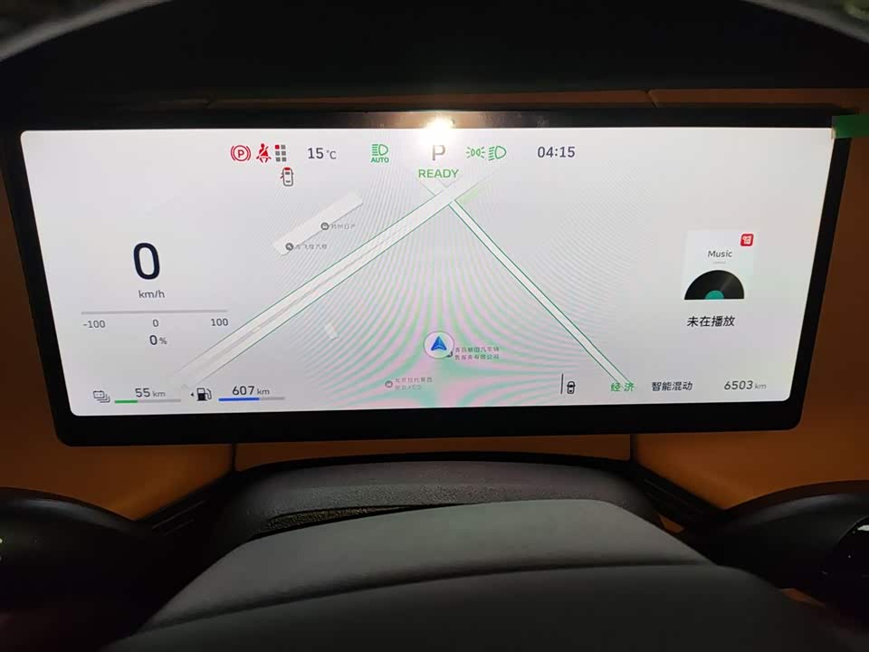 Weipai Blue Mountain