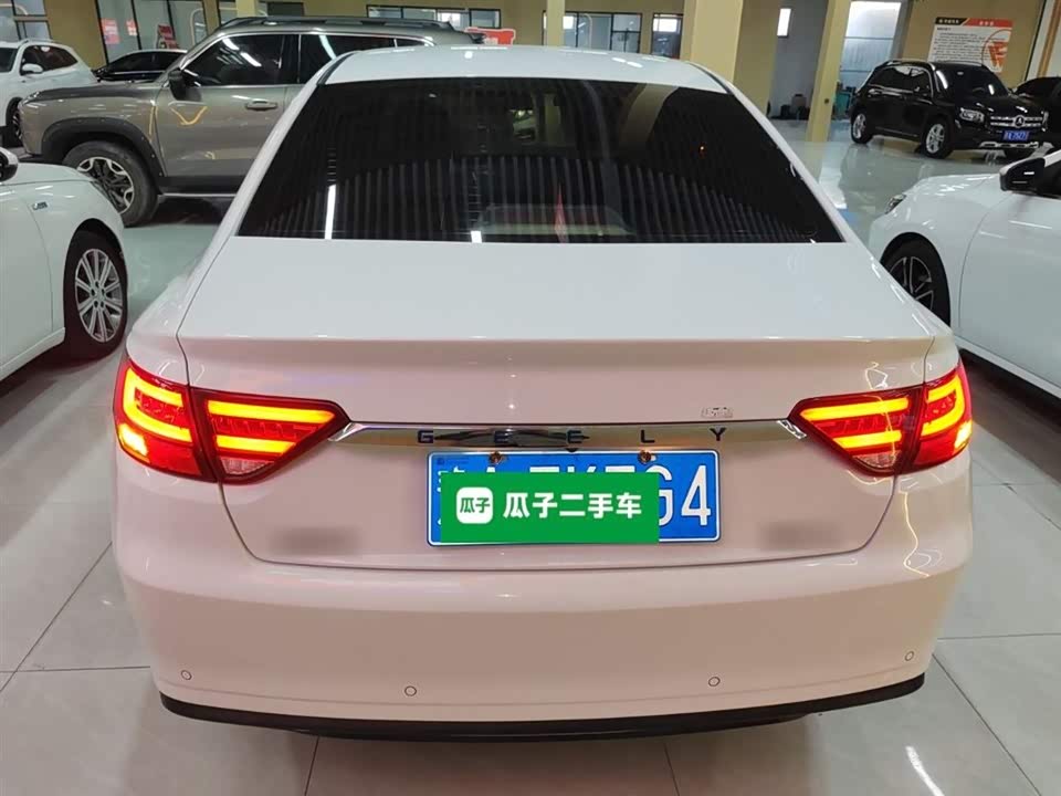 Geely Emgrand GL