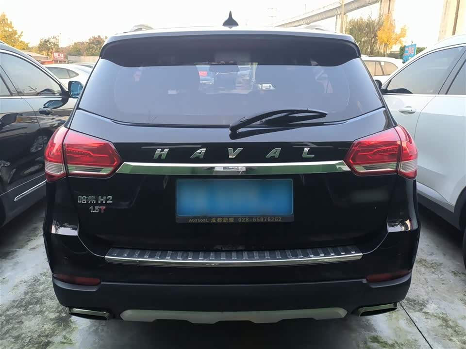 Haval H2