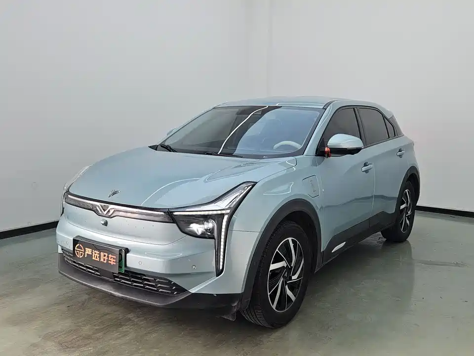 Neta Nezha U