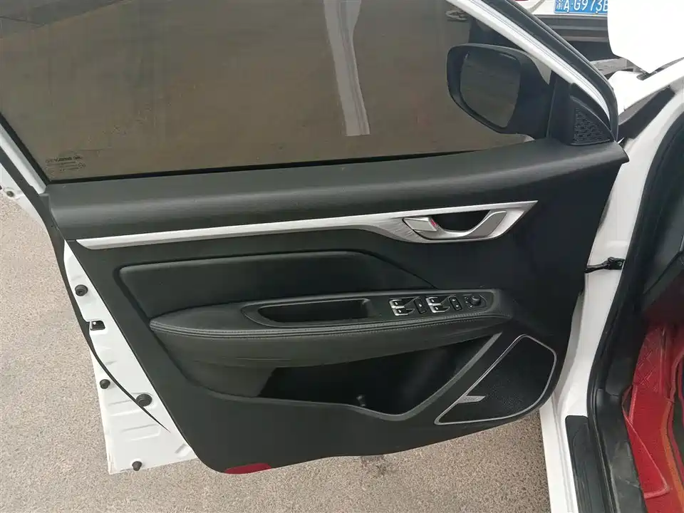 Geely Vision