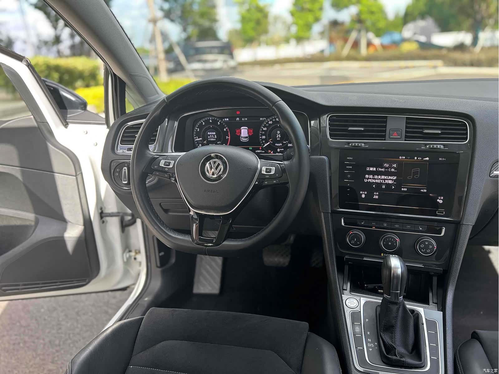 Volkswagen Golf, 2019 7