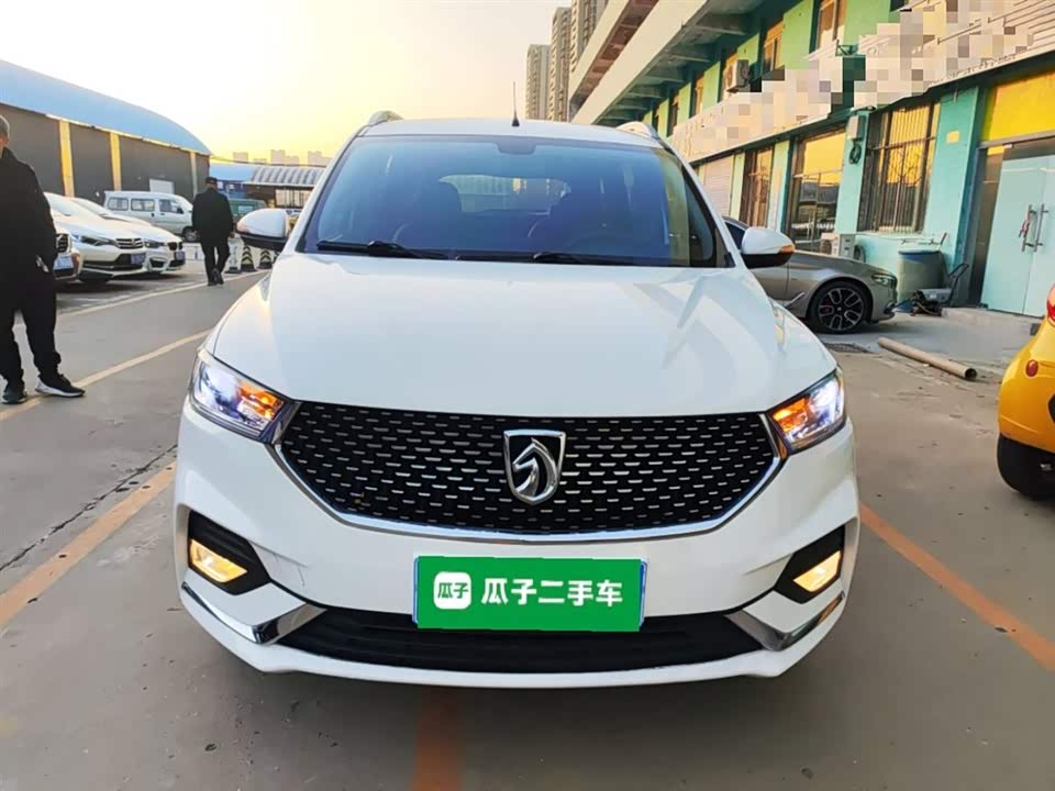 Baoding 360