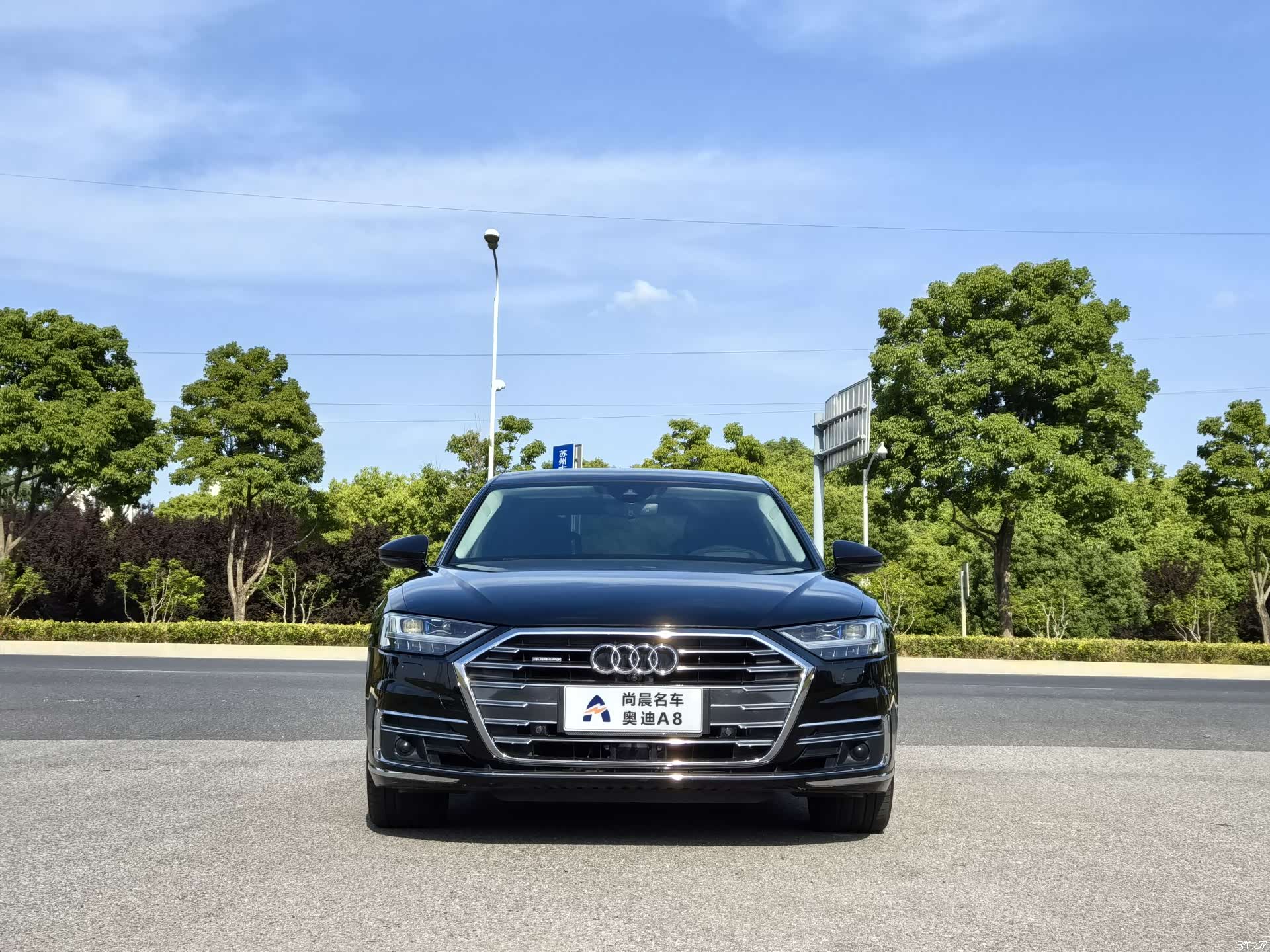 Audi A8L, 2021 2