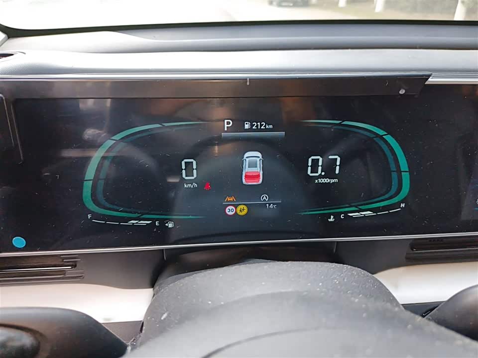 Hyundai Beijing ix35