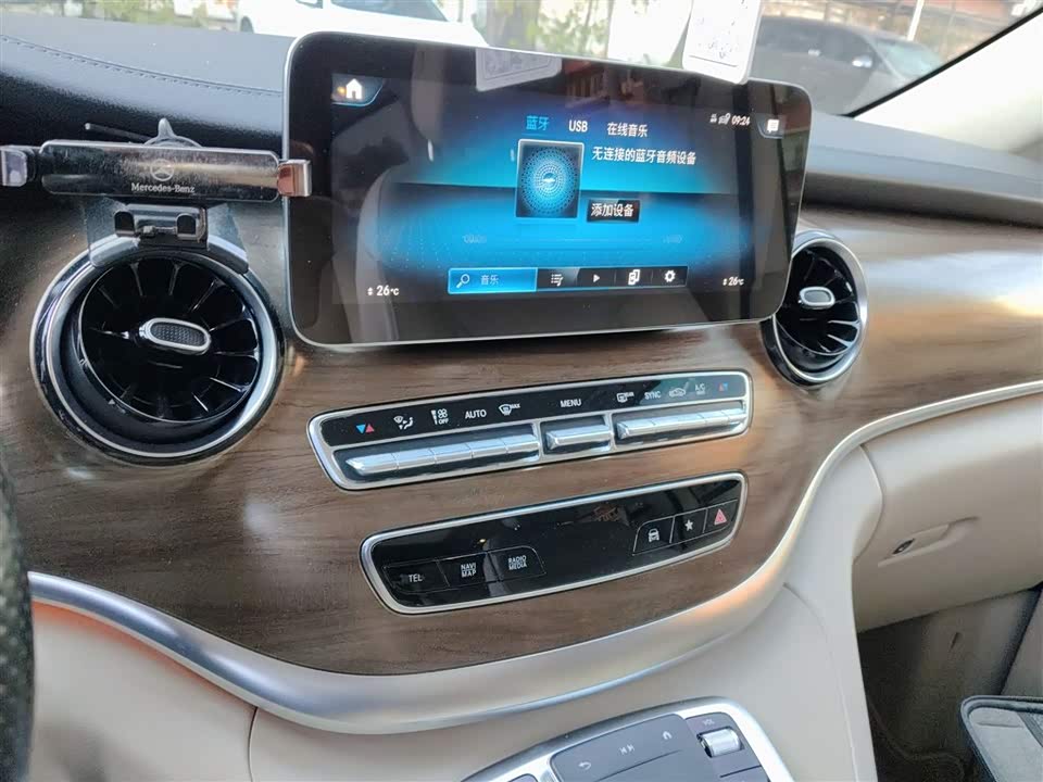 Mercedes-Benz V-class