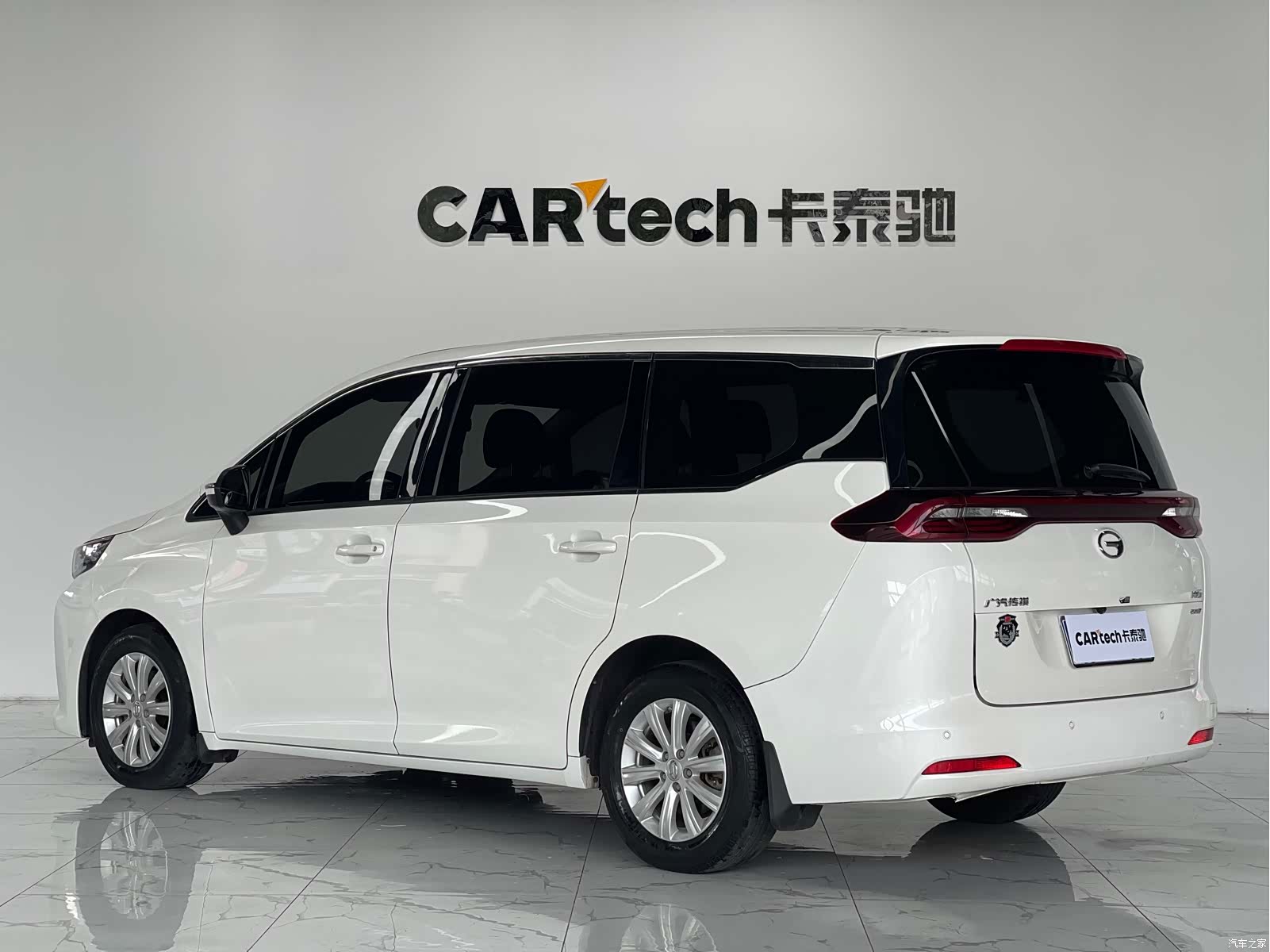 GAC M6, 2021 6