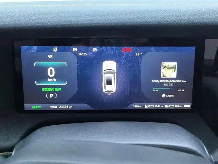 DEEPAL Dark blue G318