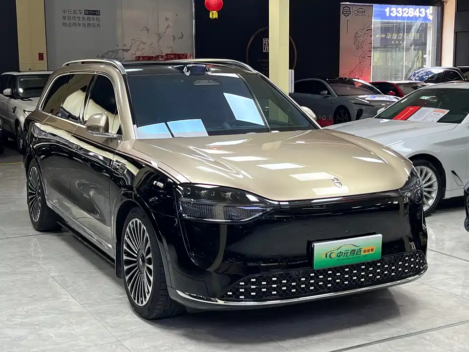 AITO Ask the world M9