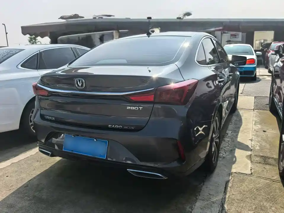 Changan Yidong