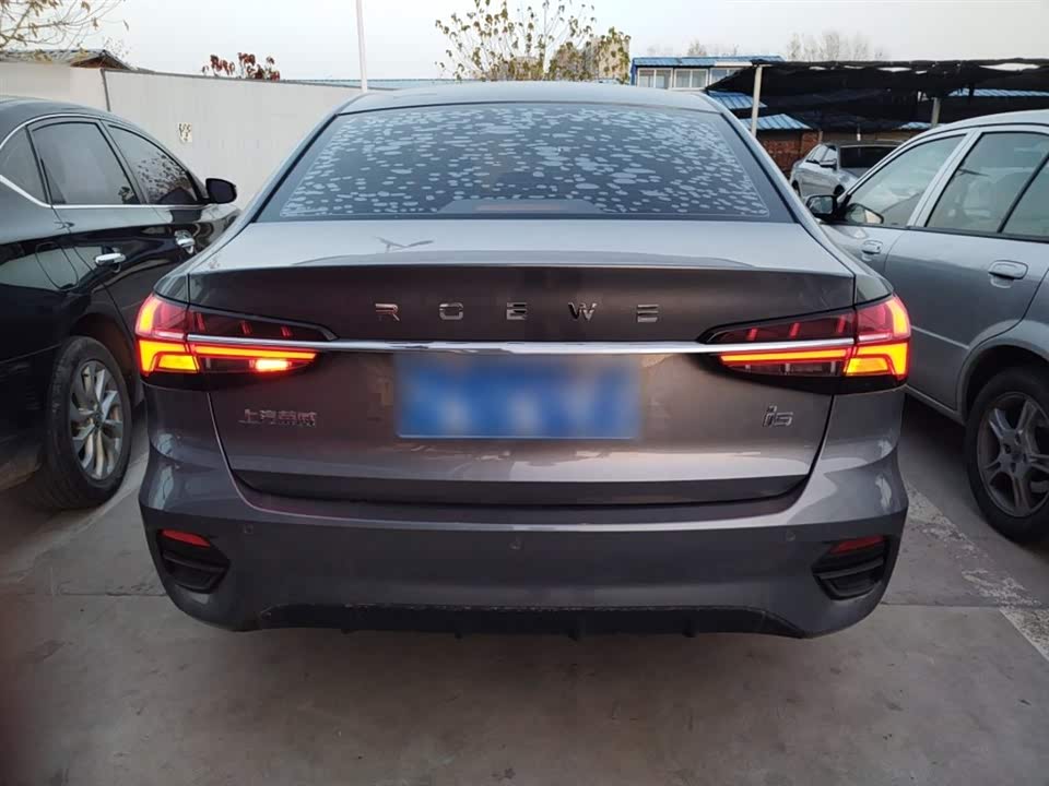 Roewe i5