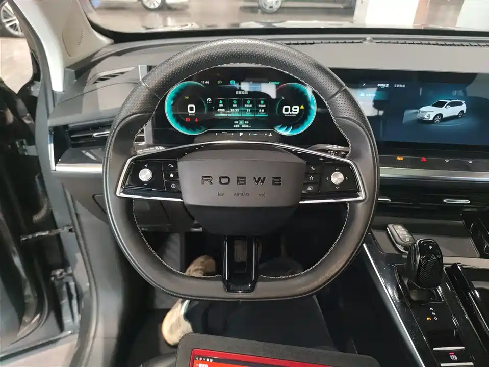 Roewe RX5 MAX
