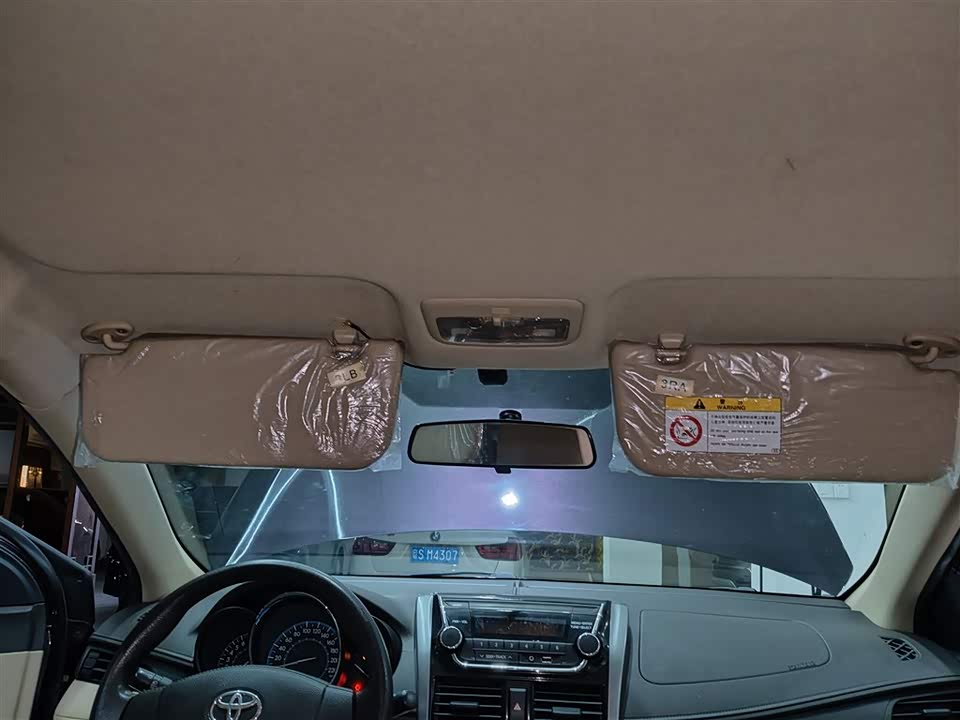 Toyota Vios
