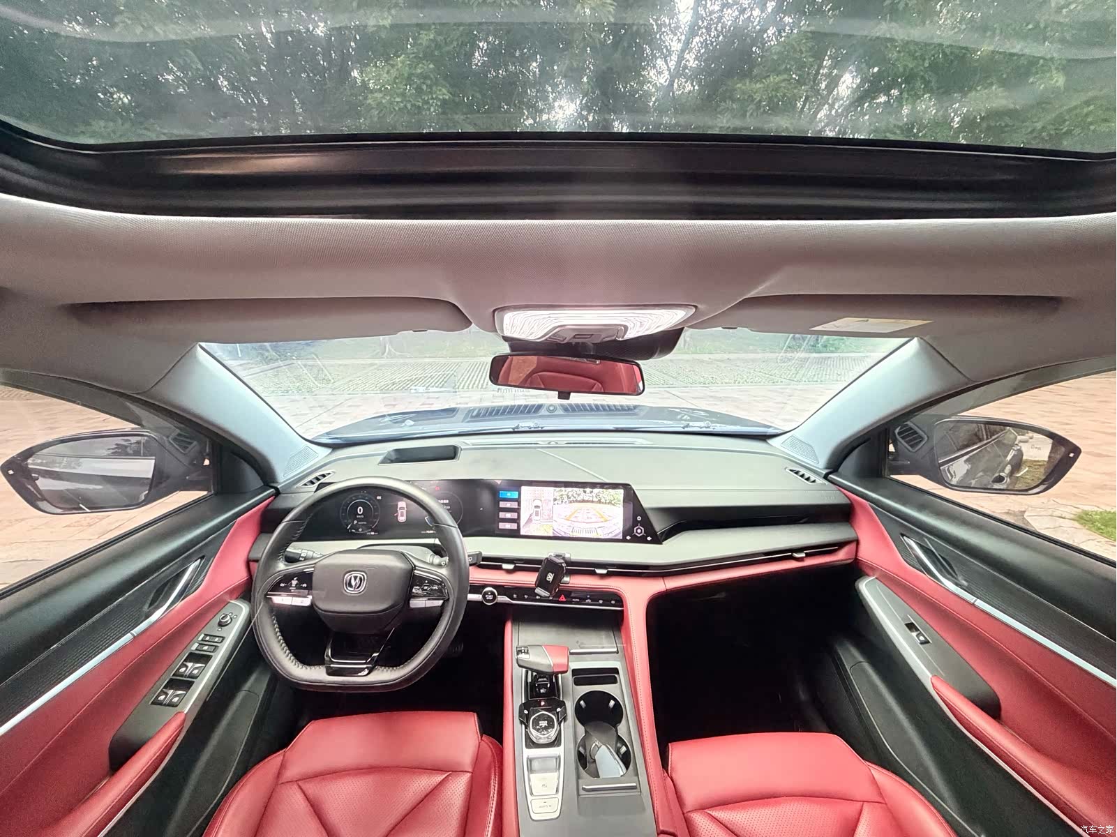 Changan CS75, 2022 12