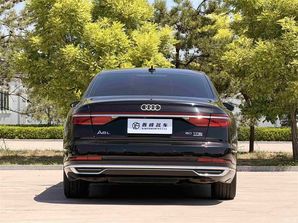Audi A8L, 2021 29