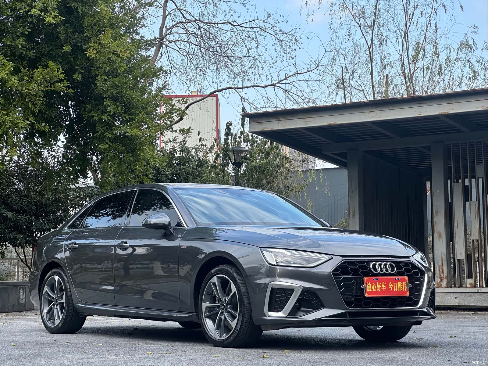 Audi A4L, 2022 все фото