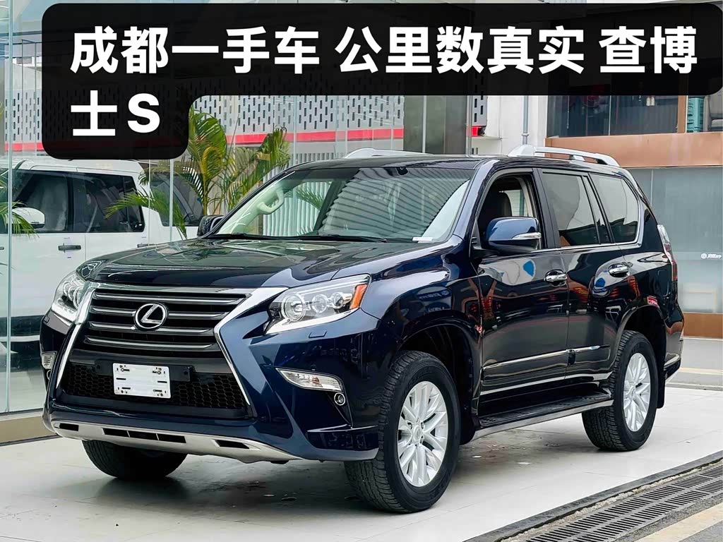 Lexus GX