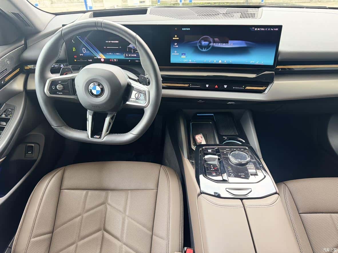 BMW 5 Series, 2026 11