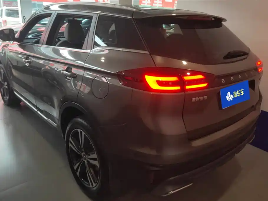 Geely Atlas