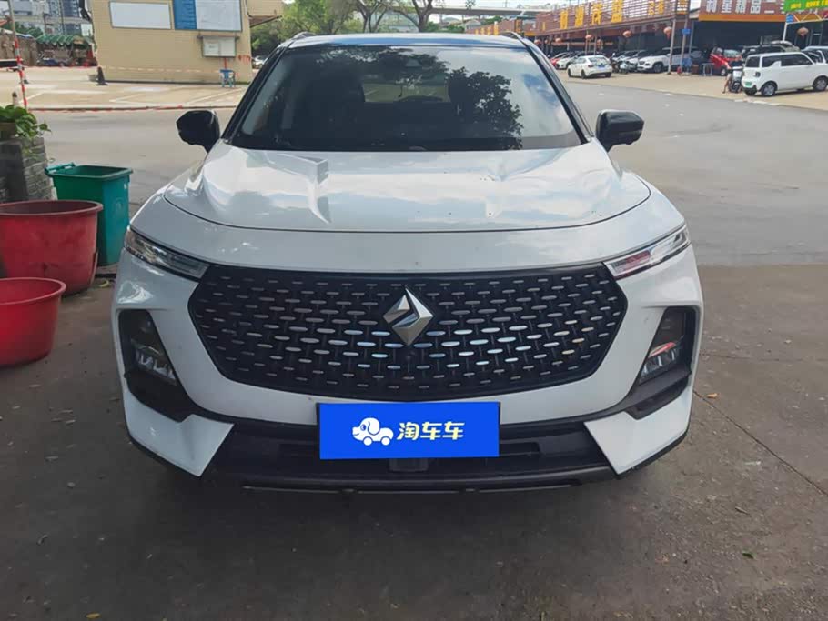 Baoding RS-5