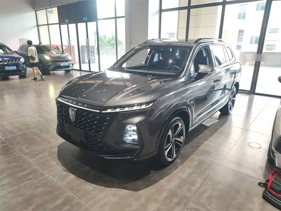 Roewe RX5 MAX