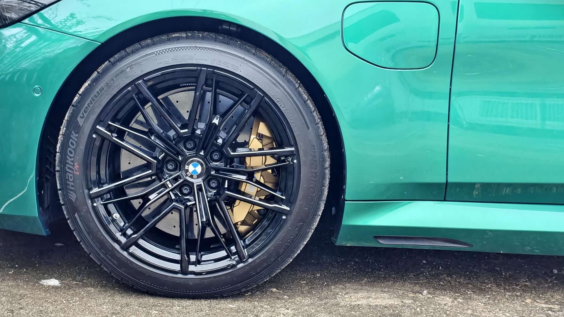 BMW M5, 2024 16