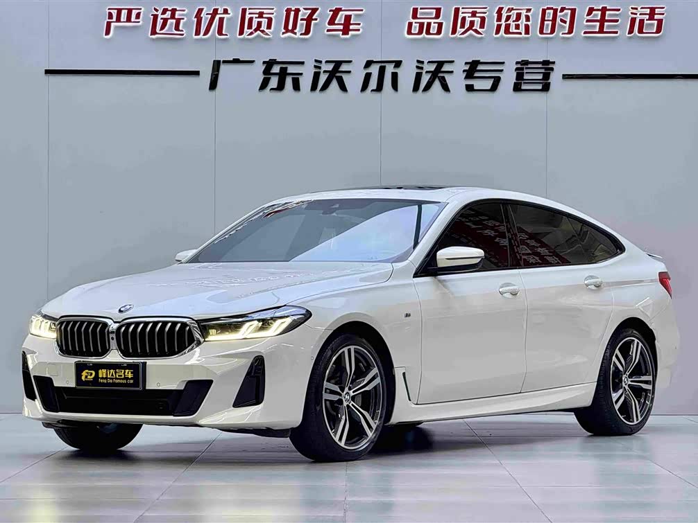 BMW 6 Series GT
