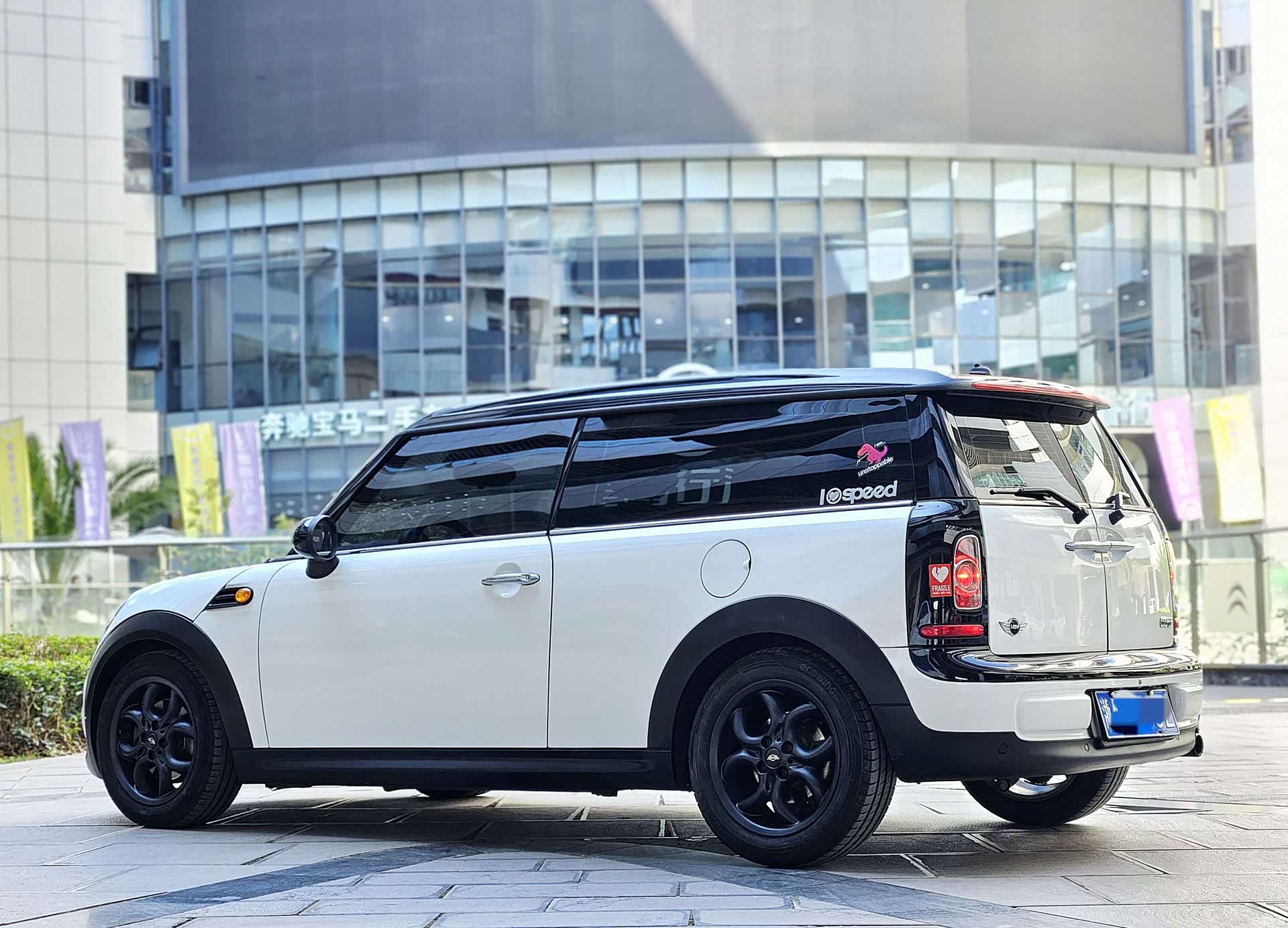 Mini Clubman, 2012 12