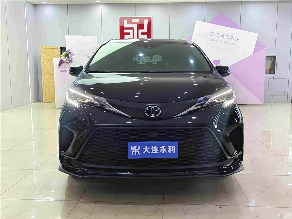 Toyota Granvia, 2024 2