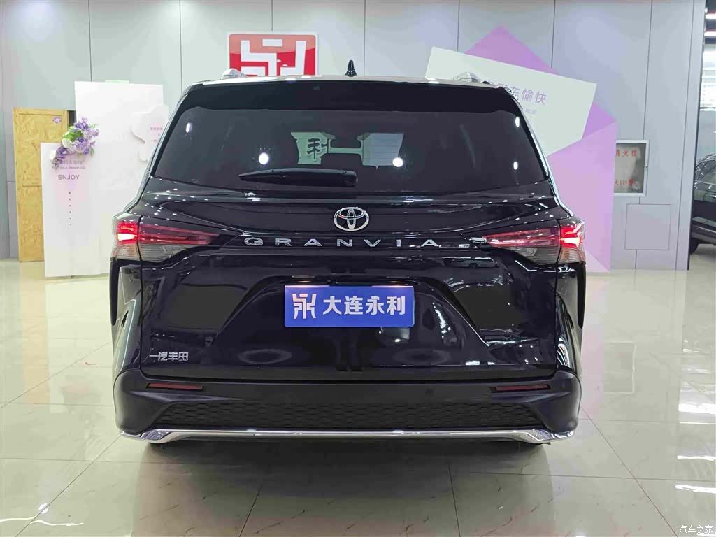 Toyota Granvia, 2024 все фото